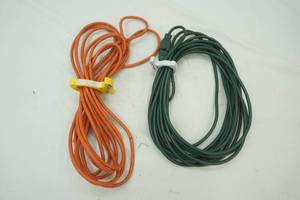 Extension Cords. Lengths unknown. 2ct