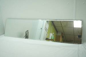 Beveled Mirror 4x12