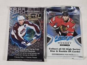Lot of 2 Unopened Hockey Card Packs Featuring Skybox Metal Universe 2022-23 and Upper Deck MVP 2021-22.