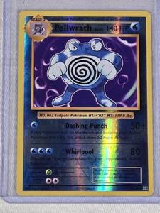 Poliwrath 2016 Pokemon Holo 25108 - Pok�mon Trading Card Game Card