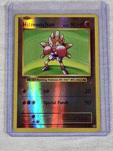 Hitmonchan 2016 Pokemon Holo #62108
