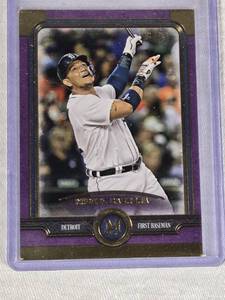 Miguel Cabrera 2019 Topps Museum Collection Purple Parallel #36 and Numbered 7699 - Detroit Tigers Baseball Card