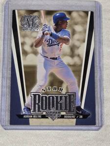 Adrian Beltre Rookie 1998 Upper Deck #2 - Los Angeles Dodgers Baseball Card