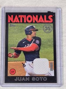 Juan Soto 2021 Topps Relic Card Numbered 171199 - Washington Nationals Baseball Card