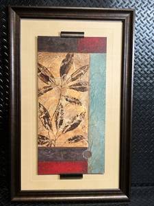 Framed Abstract Botanical Print - Multi-Color Block Design, Made in USA