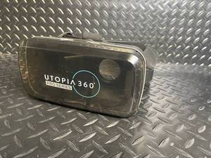 UTOPIA 360 Pro Series VR Headset