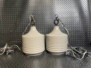 Pair of Ceramic Bell Pendant Lights with Metal Hardware