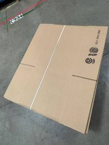 (25) Count of Corrugated Cardboard Boxes Stack
