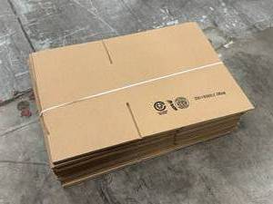 (25) Count of Bulk Corrugated Cardboard Boxes - Flattened for Shipping & Storage