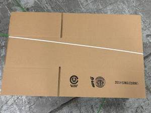 (25) Count of Corrugated Cardboard Boxes with White Strapping (Large Flats)
