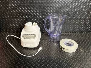 Hamilton Beach Countertop Blender with One-Liter Jar - Open Box