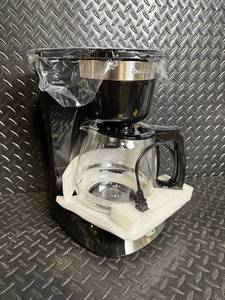 Hamilton Beach Countertop Blender with One-Liter Jar - Open Box