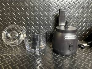 Hamilton Beach Blender Base with Jar and Two Cups - Open Box
