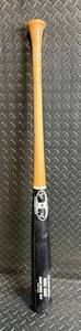 Trinity Bat Co Mike Carp MM53L Birch Series 33.5 Baseball Bat