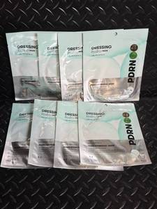VT PDRN Hydrogel Mask - Dressing Hydro Mask Sheets Made in Korea Set of 8
