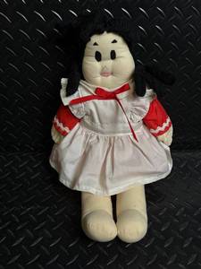 Little Lulu Cloth Doll with Red Dress and White Apron