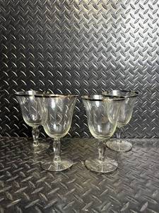 Crystal Goblets - Set of Four Glasses with Platinum Rim