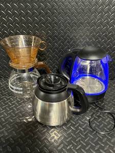 Aroma Glass Electric Kettle, Melitta Pour over Coffee Maker, Mr. Coffee Stainless Carafe