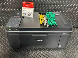 Canon MX490 All-In-One Printer with 246 Color Ink Cartridge