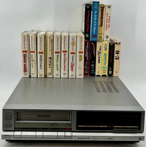 Sanyo Betacord VCR 4010 Betamax Video Cassette Recorder with Assorted Tapes Included