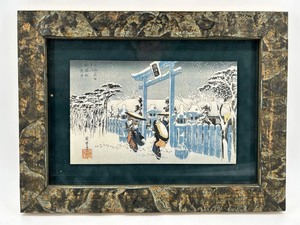 Utagawa Hiroshige Snow at the Gion Shrine Woodblock Print
