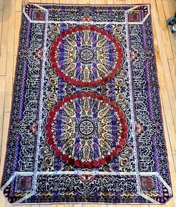 Tapestry Wall Hanging - Ornate Central Medallion Pattern
