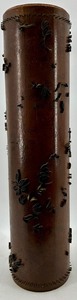 Antique French Wallpaper Print Roller