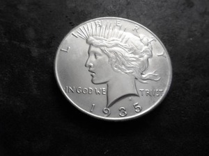 1935 Peace Silver Dollar
