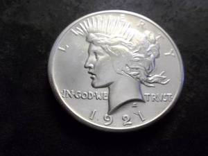 1921 Peace Silver Dollar High Relief Strike