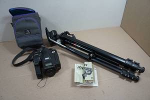 Vintage Ricoh Mirai 35-135mm Macro Bridge Camera with Tripod