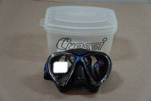 Cressi Big Eyes Evolution Mask