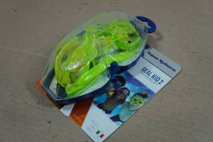 Aquasphere Seal Kid 2 Mask