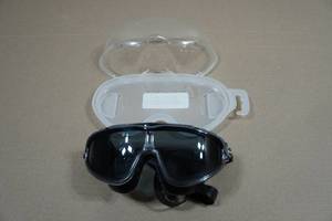 Cressi Skylight Mask