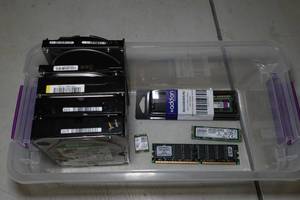 Computer Hard Drives and RAM