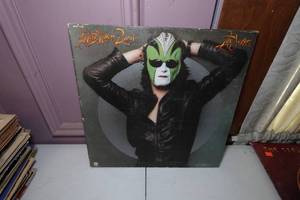 Steve Miller Band The Joker Vinyl Record Album