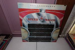 R.E.O. Speedwagon Self Titled Vinyl Record Album