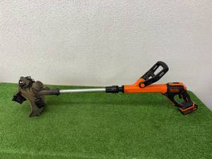 Black & Decker 20V Weed Trimmer with Battery & Charger