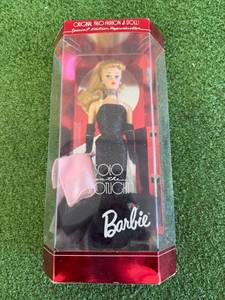 Barbie Solo in the Spotlight