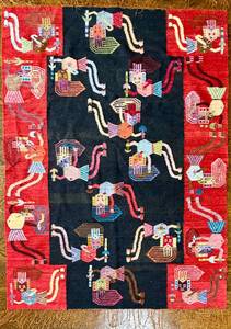 Vintage Peruvian Flatweave Kilim RugTapestry