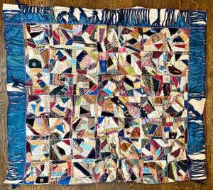 Vintage Patchwork Scrap Quilt