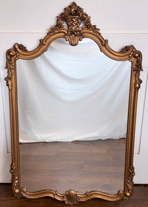 Antique Ornate Gold Gilt Wall Mirror