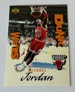 Michael Jordan Slam Dunk 1997 Upper Deck #22 Insert Set Basketball Card