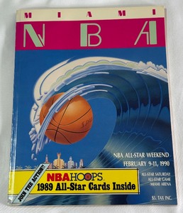 1989 NBA All-Star Game Weekend Program w NBA Hoops All-Star Cards - Michael Jordan
