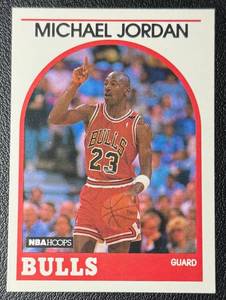Michael Jordan 1989 Hoops Chicago Bulls Basketball Card No. 200