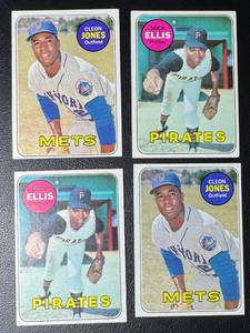 4-Card 1969 Topps Vintage Baseball Card Lot
