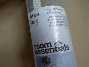 Room Essentials Tancream 4 ft x 5 ...