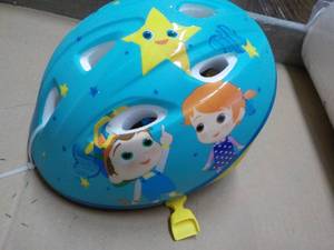 Childs Bike Helmet...