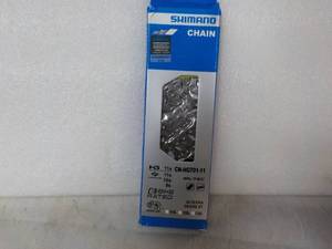 Shimano Bike Chain...