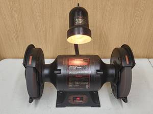 Craftsman 8-in. Bench Grinder