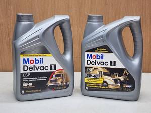 (2) 1 Gal. of Mobil Delvac I Diesel Engine Oil 5W-40, NEW